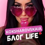 ЮЛЯ | БЛОГЕР | Инфлюэнсер | UGC |  📍Екатеринбург