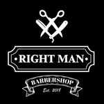 Барбершоп | Мужская косметика | Стрижки | Бороды | Тирасполь