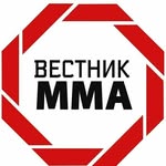 Vestnik MMA | Вестник ММА