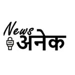 News Anek