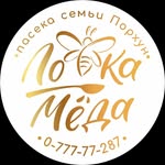 Пасека Порхун/Мед ПМР/Honey MD
