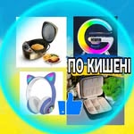 "ДІМ КОМФОРТУ"