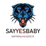 КАРТИНЫ НА ХОЛСТЕ |ПОРТРЕТЫ|ПОДАРКИ| МД