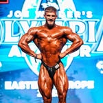 ʀᴜᴊᴀ ᴛᴜᴅᴏʀ-ᴘᴇᴛʀᴜ