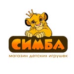 СИМБА | ИГРУШКИ | ПМР