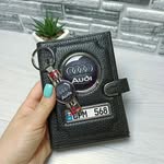 CADOURI PERSONALIZATE| MOLDOVA