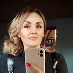 Альбина Ионеско