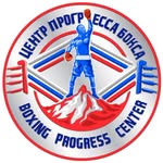 ЦЕНТР ПРОГРЕССА БОКСА
