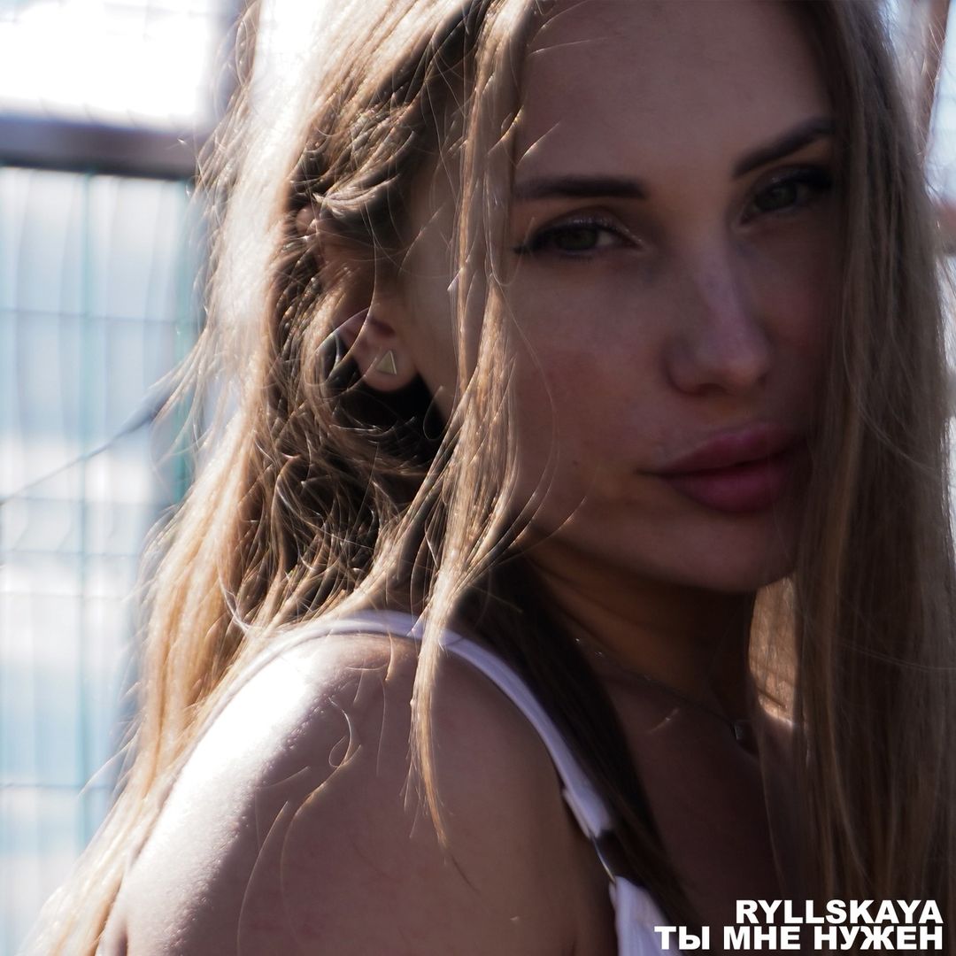 🔥Ryllskaia🔥